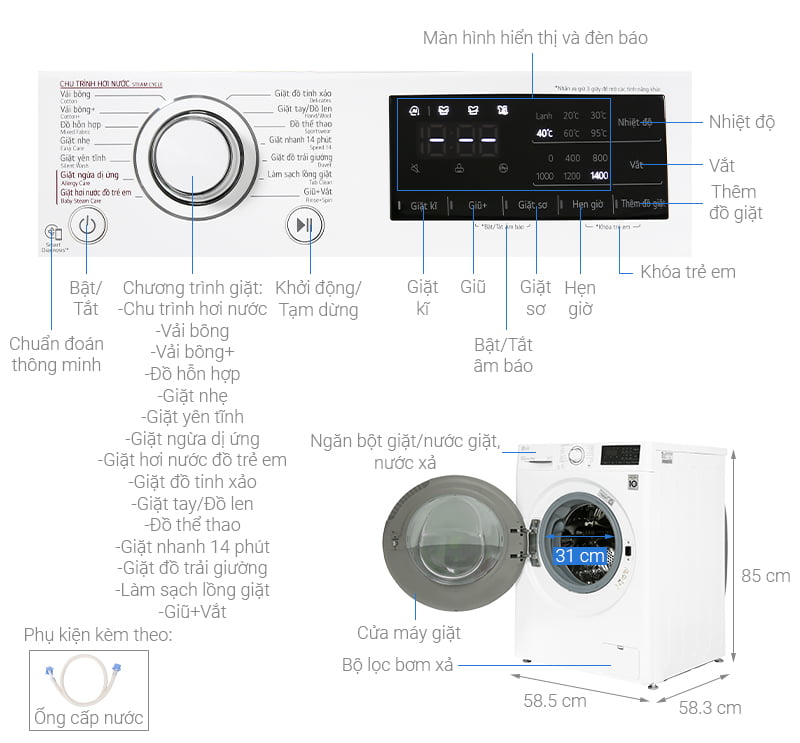 Máy giặt LG  Inverter 11 kg FV1411S5W